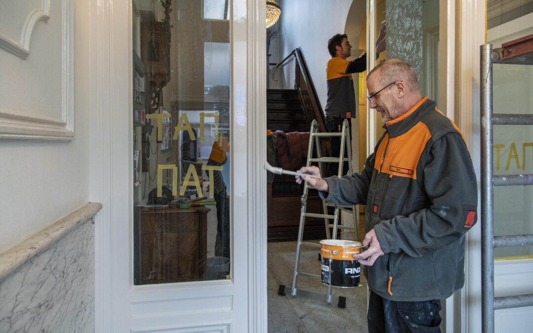 HORNBACHhelpt geeft entree Zorgresidence Regina nieuwe uitstraling
